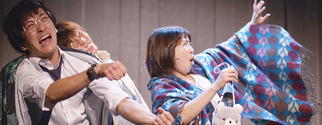 劇団ミックスドッグスとは？